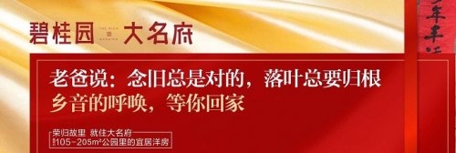 144311728648.jpg!newsx.jpg 144311728648.jpg!newsx.jpg