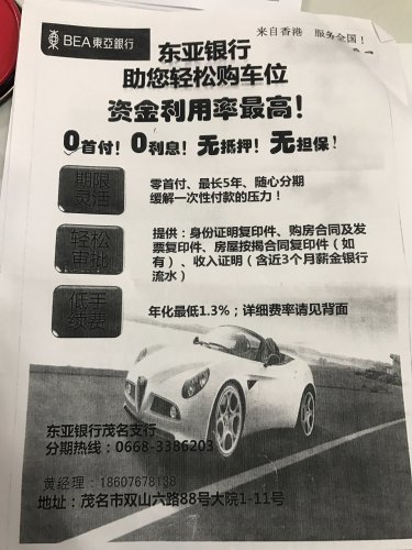 7AE03430-B309-4AC4-B10E-7D10FC5A9B42.jpeg 7AE03430-B309-4AC4-B10E-7D10FC5A9B42.jpeg