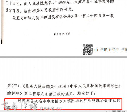 downloadfile-3.png downloadfile-3.png