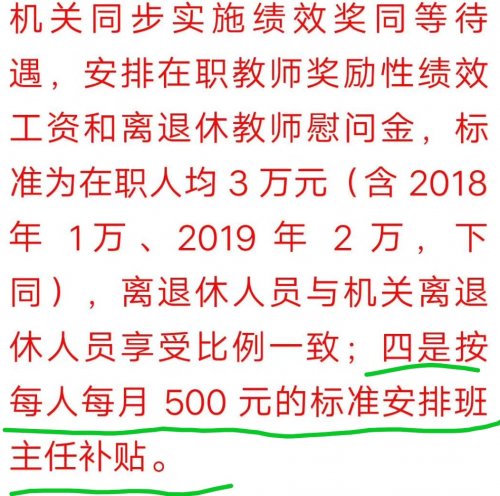 IMG_20190308_162107.JPG IMG_20190308_162107.JPG