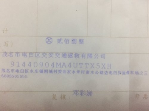 IMG_7517.JPG IMG_7517.JPG