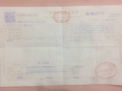 IMG_7519.JPG IMG_7519.JPG