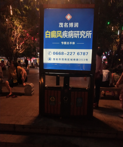 Screenshot_2019_0423_202917.png Screenshot_2019_0423_202917.png