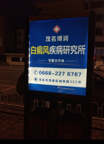 Screenshot_2019_0423_202934.png Screenshot_2019_0423_202934.png