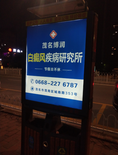 Screenshot_2019_0423_203039.png Screenshot_2019_0423_203039.png