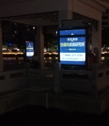 Screenshot_2019_0423_203109.png Screenshot_2019_0423_203109.png