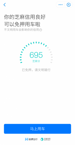 支付宝~01.png 支付宝~01.png