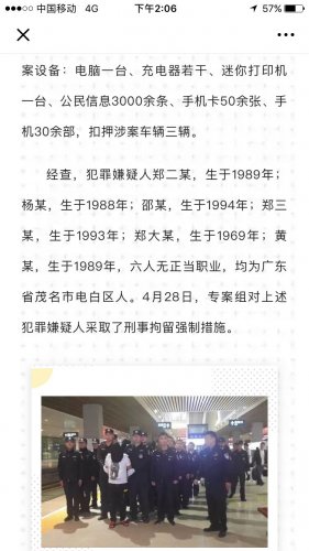 WechatIMG1332.jpeg WechatIMG1332.jpeg