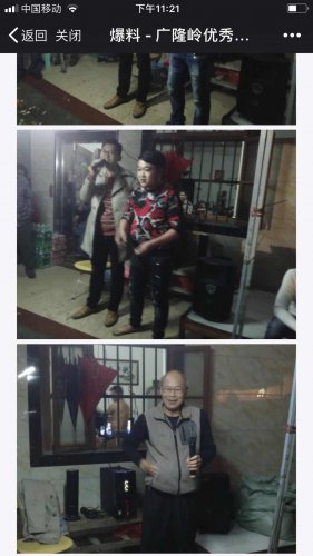 13241557923266_.pic_hd.jpg 13241557923266_.pic_hd.jpg