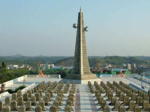 截图1560003978.png 截图1560003978.png