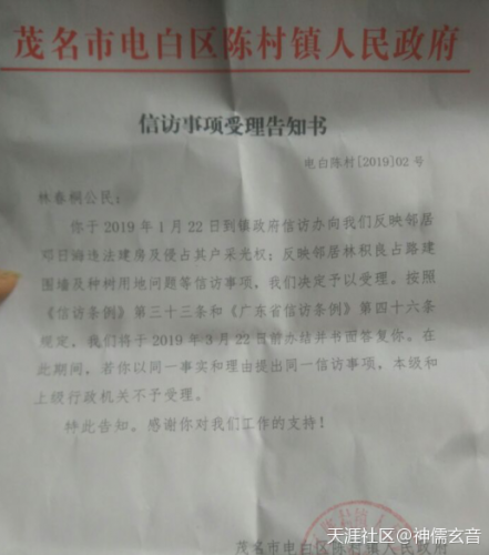 307274452.png 307274452.png