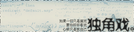 20051919747126.gif