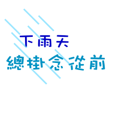 2005822585683907.gif
