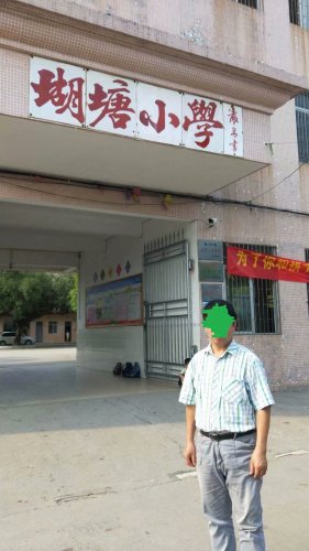 psb (9).jpg psb (9).jpg