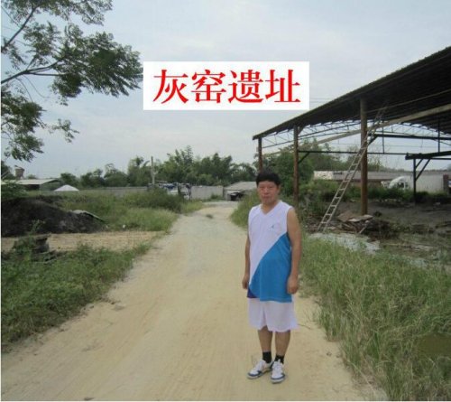 QQ截图20190703062001.jpg QQ截图20190703062001.jpg