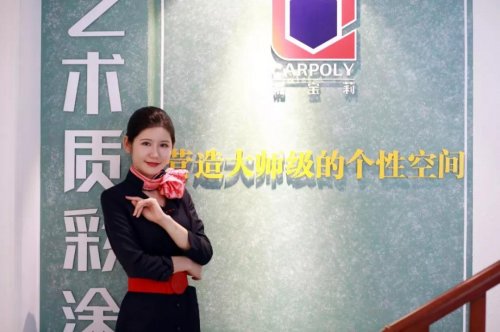 微信图片_20190707092629.jpg 微信图片_20190707092629.jpg