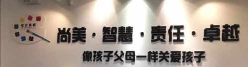 微信图片_20190708102509.jpg 微信图片_20190708102509.jpg