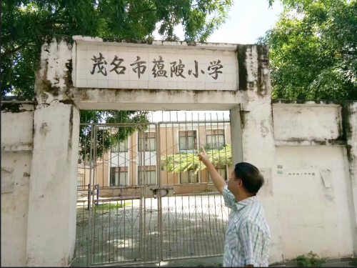 psb (2).png psb (2).png