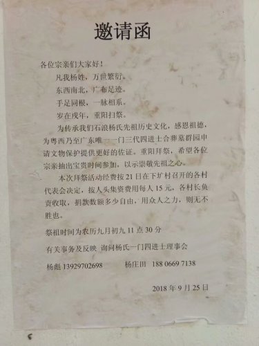 psb (10).jpg psb (10).jpg