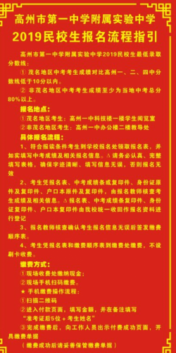 mmexport1562633993249.png mmexport1562633993249.png