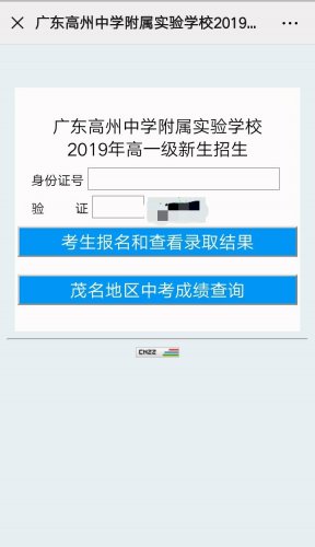 IMG_20190709_144745.jpg IMG_20190709_144745.jpg