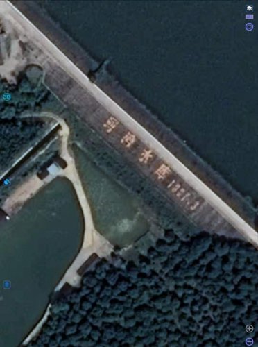 mmexport1564653300426.jpg mmexport1564653300426.jpg