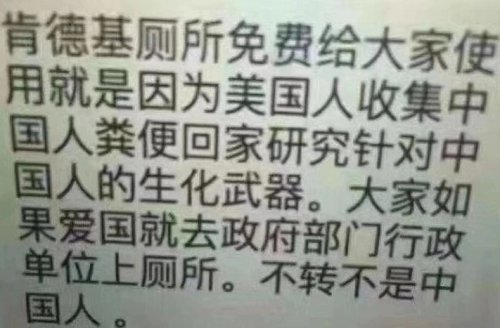 139ACCAD-B87D-41C7-8215-858D2E883559.jpeg 139ACCAD-B87D-41C7-8215-858D2E883559.jpeg