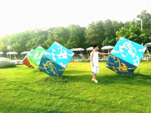 psb (5).jpg psb (5).jpg