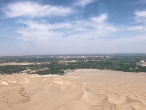 微信图片_20190909125728.jpg 微信图片_20190909125728.jpg