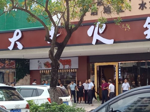 IMG_20190917_090455.jpg IMG_20190917_090455.jpg