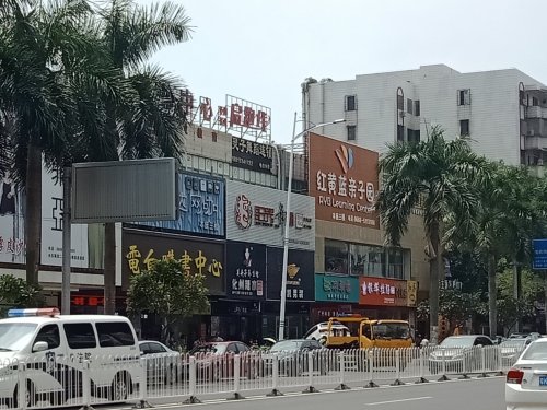 IMG_20190917_101920.jpg IMG_20190917_101920.jpg