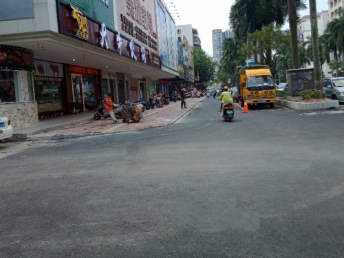 IMG_20190918_143032.jpg IMG_20190918_143032.jpg