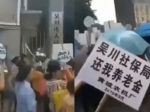 190918_CT_養老金.jpg 190918_CT_養老金.jpg