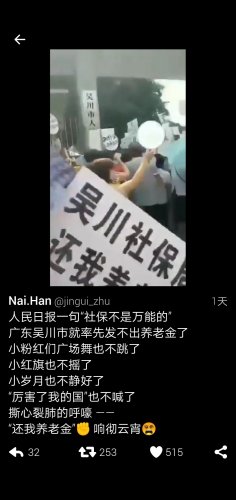 mmexport1568962005970.jpg mmexport1568962005970.jpg