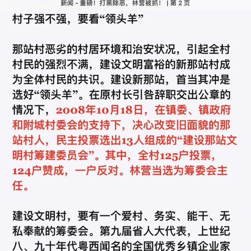 DCB6AA02-CB5E-4CEB-B3D8-04D7E98AA837.jpeg DCB6AA02-CB5E-4CEB-B3D8-04D7E98AA837.jpeg