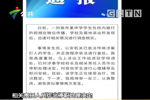 Screenshot_2019_1113_084307.png Screenshot_2019_1113_084307.png