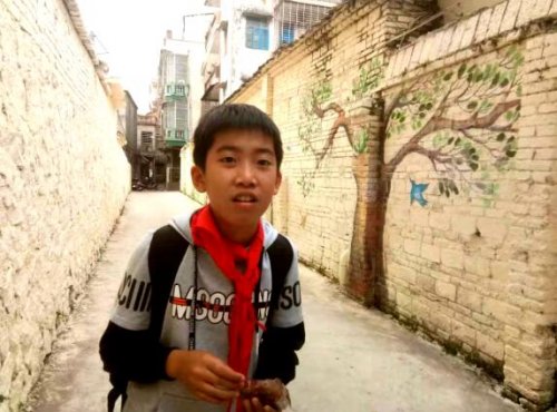 QQ截图20191128172132.jpg QQ截图20191128172132.jpg