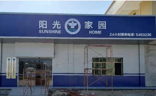 微信图片_20191208112422.png 微信图片_20191208112422.png