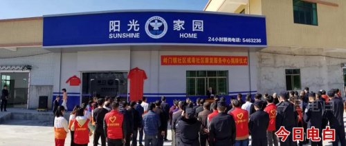 微信图片_20191208112505.jpg 微信图片_20191208112505.jpg