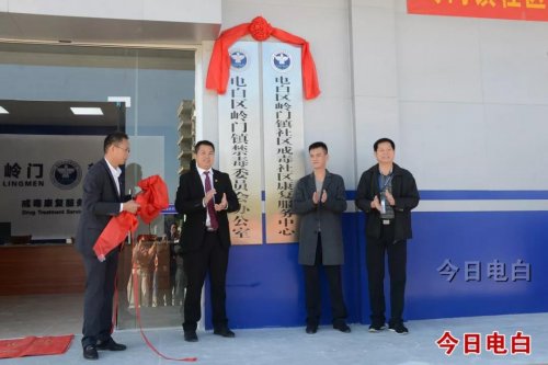 微信图片_20191208112512.jpg 微信图片_20191208112512.jpg