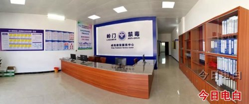 微信图片_20191208112547.jpg 微信图片_20191208112547.jpg