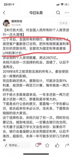 mmexport1579004865442.jpg mmexport1579004865442.jpg