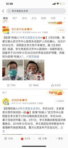 mmexport1581037902736.jpg mmexport1581037902736.jpg