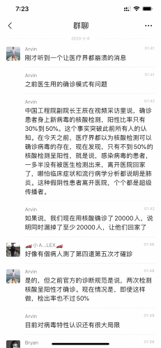 45931B10-2BC0-44D6-A361-08C9209F4F9C.png 45931B10-2BC0-44D6-A361-08C9209F4F9C.png