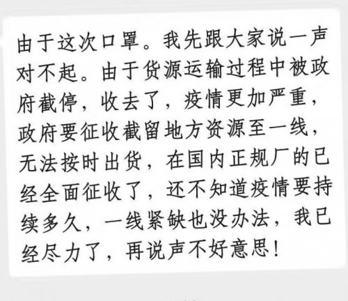 IMG_20200212_152330.jpg IMG_20200212_152330.jpg