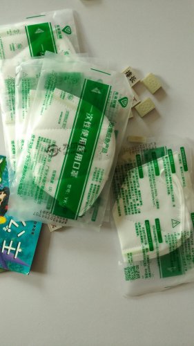 IMG_20200216_134700_1.jpg IMG_20200216_134700_1.jpg