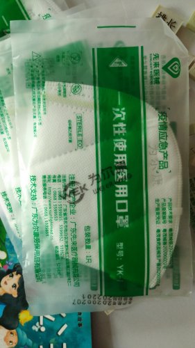 IMG_20200216_134707_1.jpg IMG_20200216_134707_1.jpg