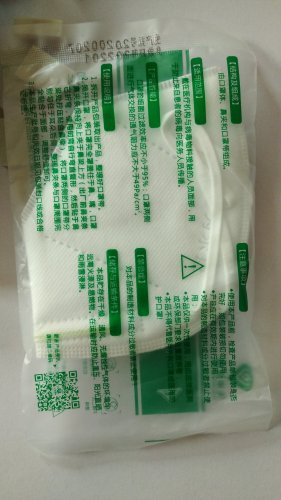 IMG_20200216_134716.jpg IMG_20200216_134716.jpg