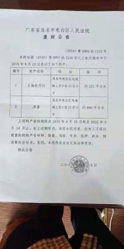 微信图片_20200309011424.jpg