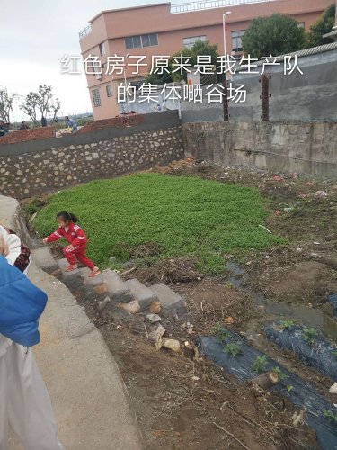 微信图片_20200323105653.jpg 微信图片_20200323105653.jpg